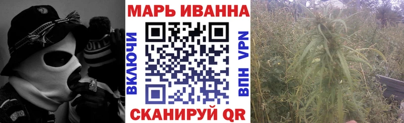 Магазин наркотиков Сураж Кетамин  Меф мяу мяу  СОЛЬ  Бошки Шишки  Кокаин  Псилоцибиновые грибы 