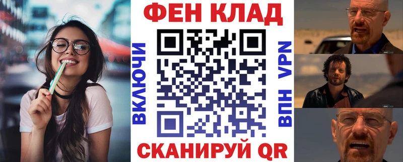 АМФЕТАМИН 98% как найти закладки Сураж