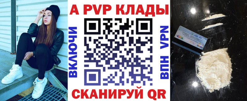 OMG маркетплейс  Сураж  А ПВП крисы CK 