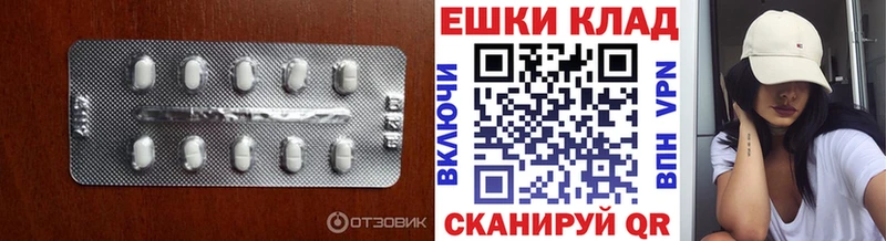 Ecstasy бентли Сураж