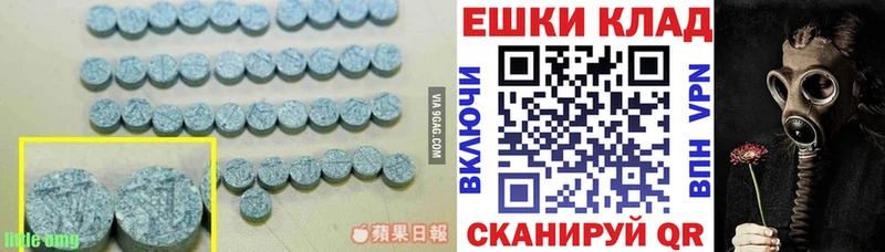 гидра ссылки  Сураж  Экстази диски 