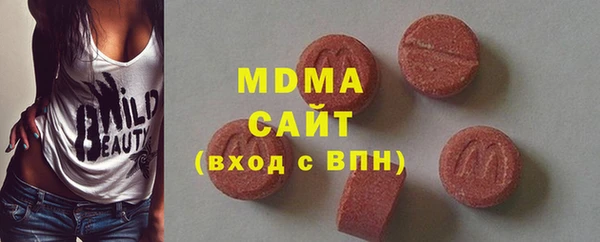 mdpv Аркадак