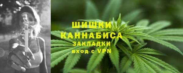 МДМА Арсеньев