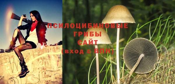мефедрон VHQ Армянск