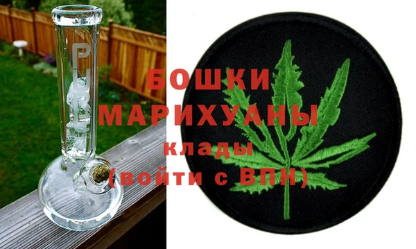 МДМА Арсеньев