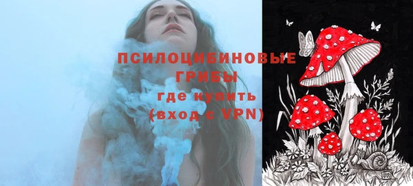 мефедрон VHQ Армянск