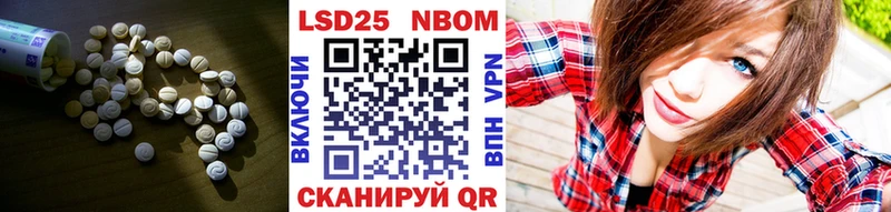 Лсд 25 экстази кислота  Сураж 